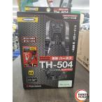 ##[ б/у товар ] глициния . электрик tsuyo long TH-504 M размер полный Harness + шт брать тип одиночный Ran ярд комплект [ рукоятка z craft Miyazaki новый название коготь магазин ][ б/у ]