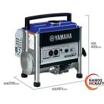 ■■【未使用品】 YAMAHA EF900FW 60Hz 発電機 ヤマハ 【ハンズクラフト宮崎新名爪】【未使用／中古】