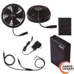 #[ не использовался ] theft SK25011 кондиционер одежда стартер комплект * фотосъемка поэтому вскрыть завершено [ рукоятка z craft Miyazaki новый название коготь магазин ]