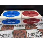 #[ не использовался * хранение товар ] тысяч плата рисовое поле . машина Stout выцветание chi Len давление регулировка контейнер кислород давление регулировка контейнер [ рукоятка z craft Miyazaki новый название коготь магазин ]