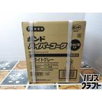 * квитанция прямой приклеивание отправка [ не использовался товар ] KONI si скрепление гипер- coke защита от плесени . ввод светло-серый 330ml 20шт.@[ б/у ]