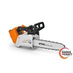 ◆ 【未使用】STIHL　スチール　MSA220C　バッテリー式　チェーンソー　バッテリー2個+充電器付き　電動工具 （2）