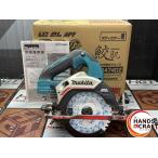 〇【未使用】マキタ Makita HS474DZ 125mm充電式マルノコ 本体のみ【ハンズクラフト佐賀】【中古】