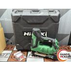 〇ハイコーキ HiKOKI NT3640DA 40mmコード