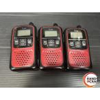 V[ б/у ] ICOM IC-4110 особый маленький электроэнергия приемопередатчик 6 позиций комплект корпус только 