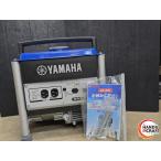▼【未使用品】YAMAHA EF900FW ポータブル発電機【中古】
