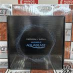 ◇【未使用未開封】サイエンス FBHPM-AQB-GWSC ポータブル高圧洗浄機 ミラブル アクアブラスト