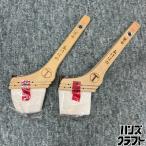 *[ не использовался ] большой . малярная кисть akebono toji type 30 номер 2 шт. комплект водный краска для малярная кисть реакция лечение type для доска ширина 70mm| шерсть длина 45mm [ не использовался | б/у ]