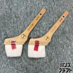 *[ не использовался | вскрыть товар ] большой . малярная кисть akebono toji type 30 номер 2 шт. комплект водный краска для малярная кисть реакция лечение type для доска ширина 70mm| шерсть длина 45mm [ не использовался | б/у ]