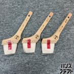 *[ не использовался ] большой . малярная кисть akebono toji type 30 номер 3 шт. комплект водный краска для малярная кисть реакция лечение type для доска ширина 70mm| шерсть длина 45mm [ не использовался | б/у ]