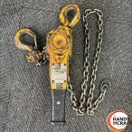 * [ б/у товар ] KITO LB016 1.6t рычаг блок kito-re Bab ro[ б/у ]