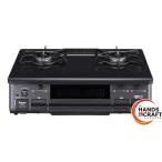 *[ нераспечатанный товар ]PalomaparomaIC-S89-R газовая плита плитка пропан газовый (LP газ ) газовая плитка 