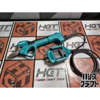 ^[ б/у прекрасный товар ] Makita makita UP180D заряжающийся ... зажим 18V отверстие угол φ10~30mm корпус только [ рукоятка z craft Iizuka магазин ][ б/у ]