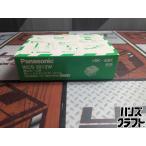 ^ Panasonic Panasonic WCS3013W. включено Home для высота защита телевизор терминал электрический ток прохождение серия 10~3224MHz 4K*8K