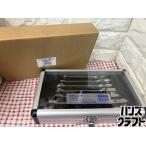 ▽【未使用】SUPERTOOL(スーパーツール) ギアレンチ(フレックス)7丁組セット GRW700F