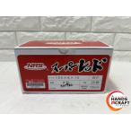 v[ не использовался ]NRS офсет type шлифовальный круг super красный 105×6×15 BF шарик раз #36 25 листов входит максимально высокий использование . скорость 72m/s нераспечатанный инструмент новый сопротивление n