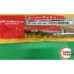 *[ не использовался товар ][ хранение товар ] первый радиоволны промышленность бриллиант широкий район obi фиксация отдел для super disco -n антенна D3000N