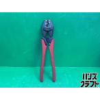 *DENSANten солнечный DC-0522K обжимной инструмент Джеф com 