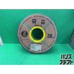 * не использовался Sato Chemical отправка вода шланг 2 дюймовый Φ50×50M хранение товар ***