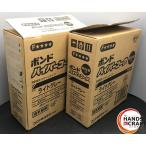 *[ не использовался ][ хранение товар ] KONI si скрепление гипер- coke защита от плесени . ввод светло-серый 330ml 20шт.@* коробка повреждение иметь * год производства месяц проверка поэтому, вскрыть 