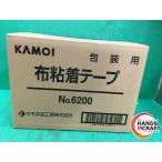 *KAMOI ткань клейкая лента 50mm×25m No.6200 30 шт ввод наружная коробка повреждение иметь не использовался нераспечатанный товар 