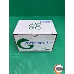 *[ не использовался ]NRS новый сопротивление n точильный камень super зеленый Σ36 25 листов входит TYPE100