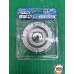 [ бесплатная доставка ] производитель ( katakana ), торговое название, состояние товара . подробности ( размер . б/у * не использовался * Junk и т.п. ), номер образца, производитель английский язык [ часть регион за исключением ][ б/у ]