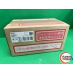 **[ не использовался | нераспечатанный ] TOTO TCA527 сиденье для унитаза мойка сиденье для унитаза единица единица только woshu let [ не использовался нераспечатанный товар ][ б/у товар ]