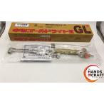 *[ не использовался ]koike средний порез Gold свет II газ режущий станок не использовался вскрыть товар KOIKE