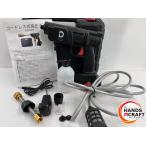 * цифровой Land беспроводной тип мойка высокого давления 21V батарея с зарядным устройством . б/у товар 