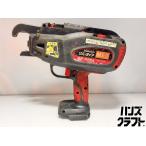 * Max MAX 14.4V арматурный профиль tying machine RB-399A ReBar Tier корпус только б/у товар 