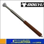 DOGYU 土牛  クラック測定具　にんにく玉打診棒　ロング1000　[00951]
