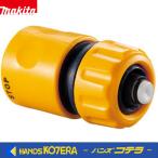 makita Makita оригинальный муфта рукав No.123121-2