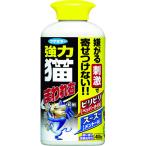 fma killer защита от животных сопутствующие товары мощный кошка . трещина правый шарик .400g No.432565