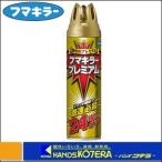 fma killer инсектицид спрей premium 550ml No.437881