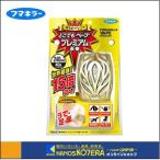 fma killer везде беж p premium комплект 40 день [438178]