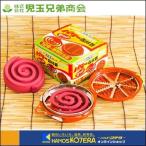 . шар родственная association kodama Fuji хлопок энергия лес ..* лес .. двоякое применение энергия лес ..10 шт + мобильный репеллент от моли контейнер комплект 