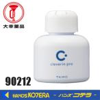 大幸薬品　クレベリンpro置き型 20m2用　90212