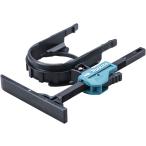 新商品 makita マキタ 純正 デプスゲージセット品 A-00485