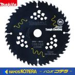 165mm在庫ありmakita マキタ  純正　DCブラックタフ　A-01035/A-01029