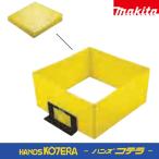 makita Makita оригинальный забор панель (2m)A-73047