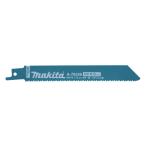 makita マキタ  純正　BIBlue バイブル―　レシプロ刃　BIM76　A-78259