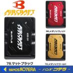 在庫あり BURTLE バートル リチウムイ