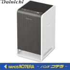 DAINICHI ダイニチ  ハイ