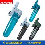 makita Makita оригинальный сопутствующие предметы блокировка есть Cyclone Attachment A-68856|A-70063|A-72687|A-72481