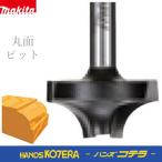makita Makita оригинальный круг поверхность bit D-08230/D-08246/D-21484