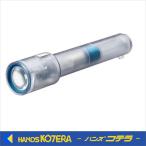  Daisaku коммерческое предприятие Night Star departure электро- тип LED свет Night Star JP