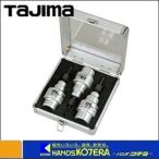 ショッピング200MS 【Tajima　タジマ】CV線ストリッパー　ムキソケ　200、250、325セット　DK-MS3LSET