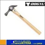 DOGYU 土牛産業  金鎚　木柄仮枠ハンマー　ミニパネ　すべり無　[00101]