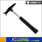 DOGYU 土牛  パイプ柄ナラシハンマー　24mm　(00634)